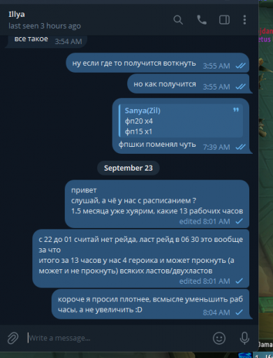 2026 09 23 08 05 46 png