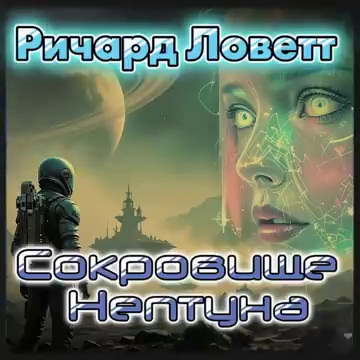 1 снсг 1 jpg