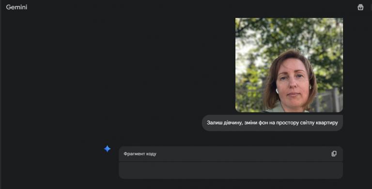 Screenshot 2025 11 11 114513 jpg