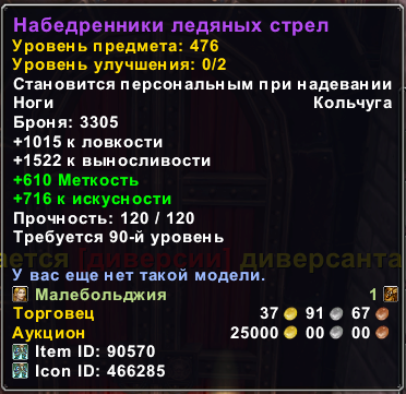2025 08 10 15 39 18 png