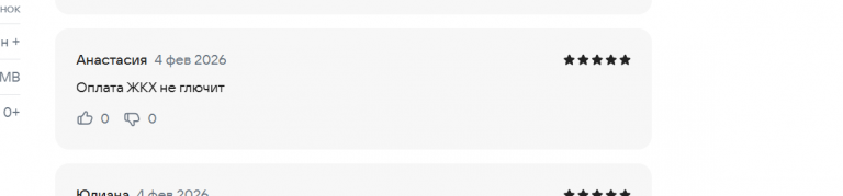 2026 02 04 22 11 43 png