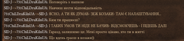 2026 08 17 15 52 56 png