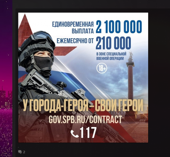2026 09 12 13 24 29 png