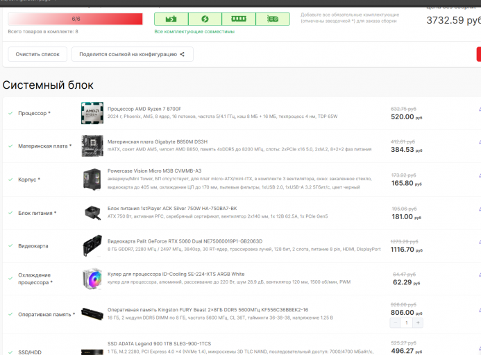 2026 04 18 02 51 06 png