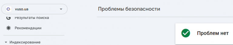 2025 12 22 17 52 12 png