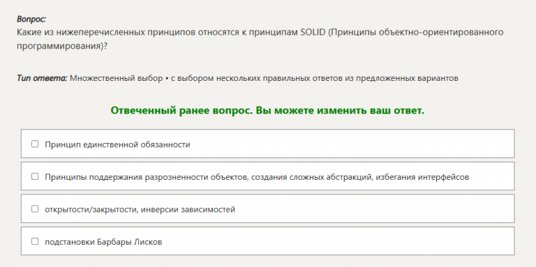 2026 01 05 16 05 45 png