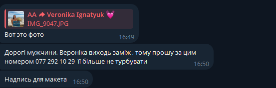 2026 02 06 17 14 54 png