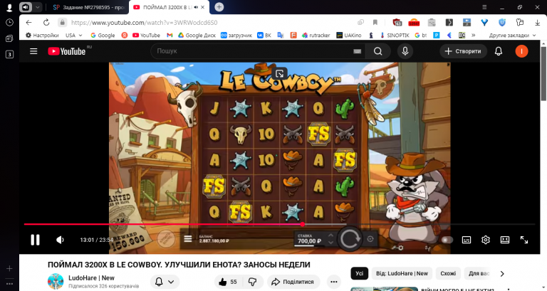 2025 10 31 13 41 25 png