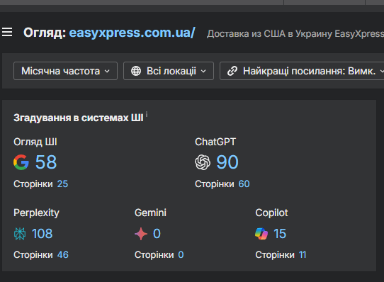 2026 04 23 12 31 28 png