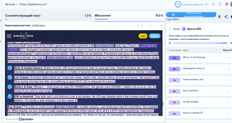 2025 12 04 09 30 56 png