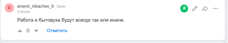 2026 09 23 06 55 18 png