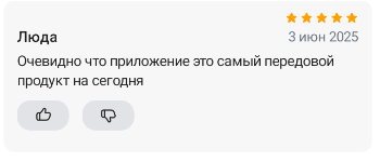 2025 06 03 10 21 32 png
