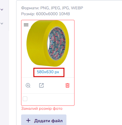 2025 06 16 15 43 07 png