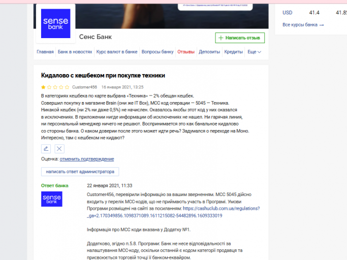 2025 05 28 16 01 00 png