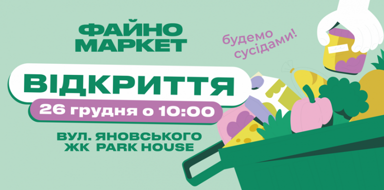 2025 12 11 13 55 56 png