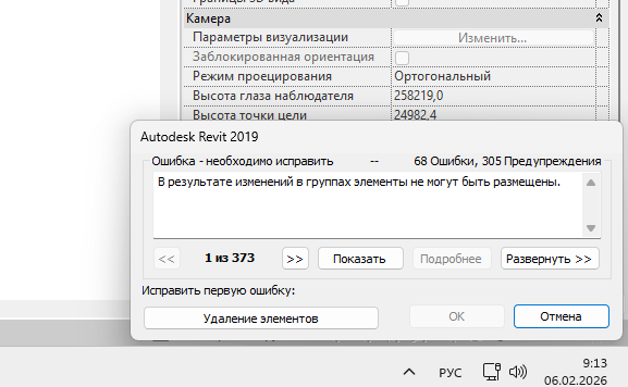 2026 02 06 09 13 49 png