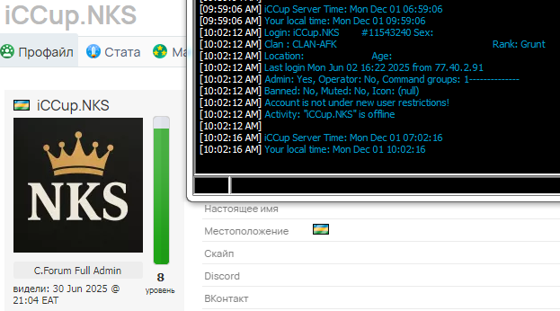 2025 12 01 10 02 39 png