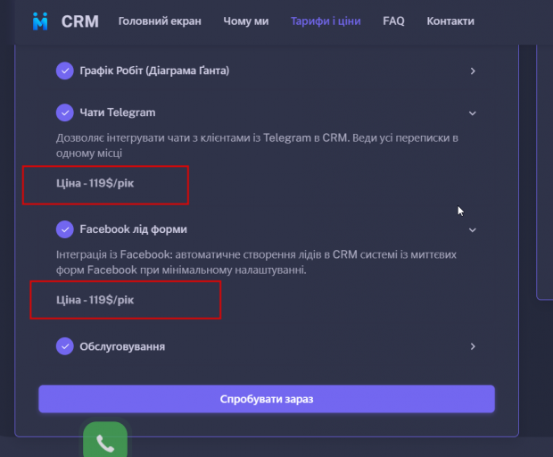 2026 04 03 18 06 23 png