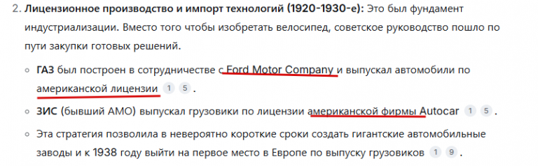 2026 03 14 23 14 51 png