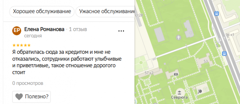 2025 11 08 17 38 19 png