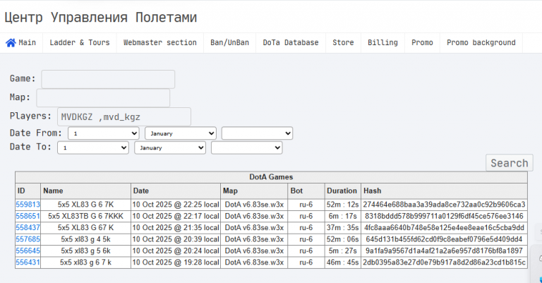 2025 11 01 00 49 54 png