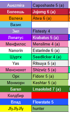 2025 10 31 00 46 05 png