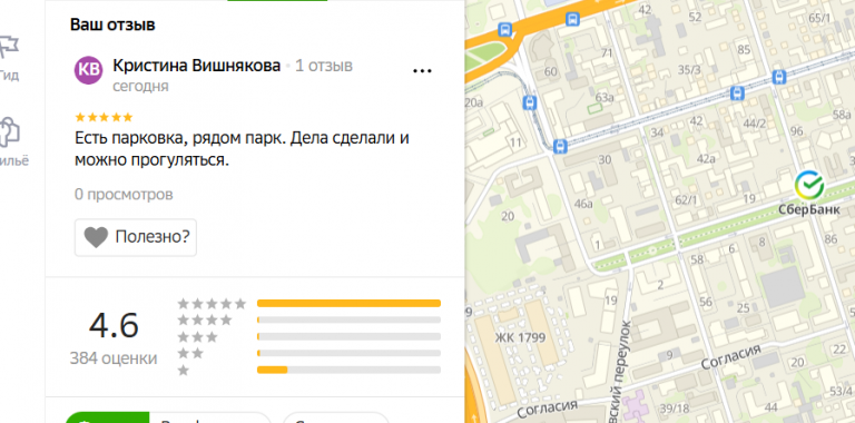 2025 12 10 19 34 58 png