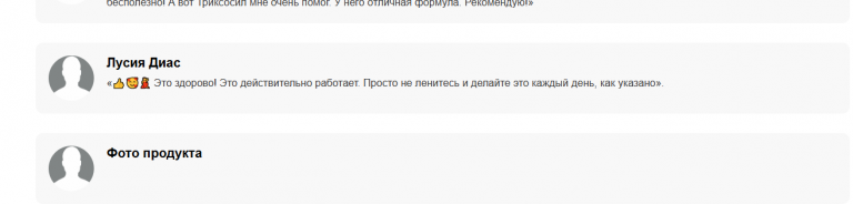 2025 11 17 09 00 18 png