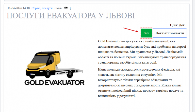 2026 04 11 14 18 55 png