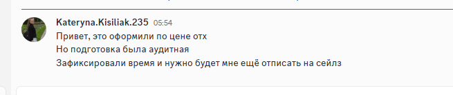 2026 08 05 05 55 35 png