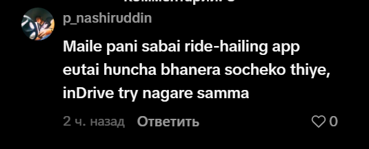 2026 03 27 16 57 53 png