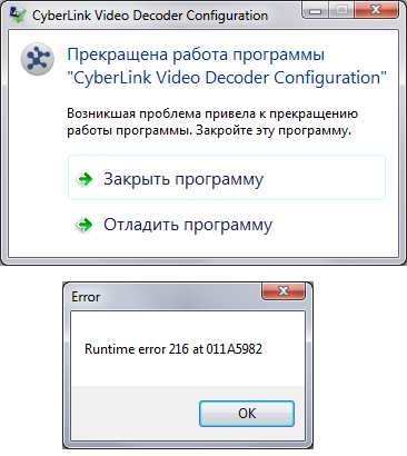 Безымянный png