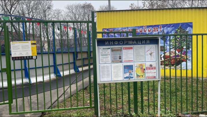 2025 12 01 11 11 01 png