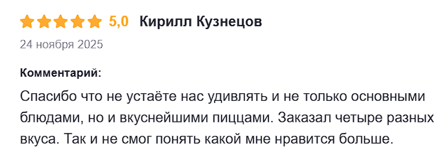 2025 11 28 05 10 00 png