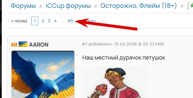 2026 07 18 03 33 19 png