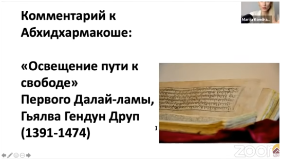 2025 09 27 17 54 02 png