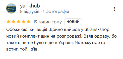 2025 11 19 11 13 33 png