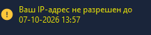 2026 10 07 13 42 16 png