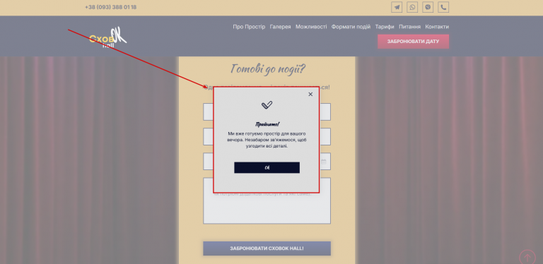 2026 04 22 01 01 14 png