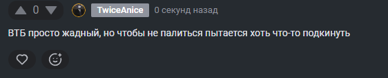 2025 10 09 16 47 38 png