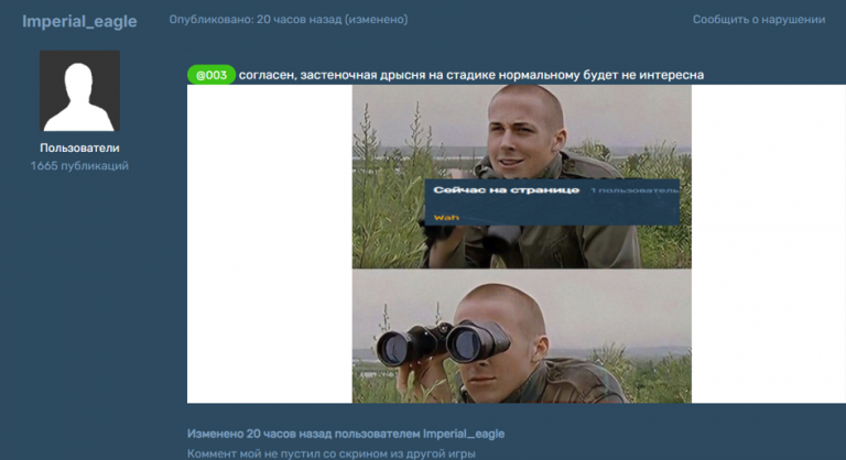 2025 05 27 13 06 10 png