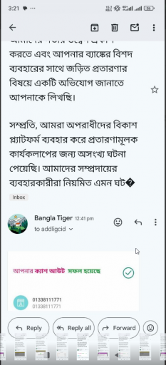 2025 05 22 17 36 32 png