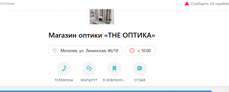 2026 09 14 09 44 57 png