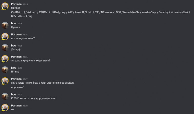 2025 12 07 18 29 10 png