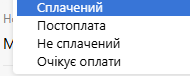 2025 10 20 10 39 23 png