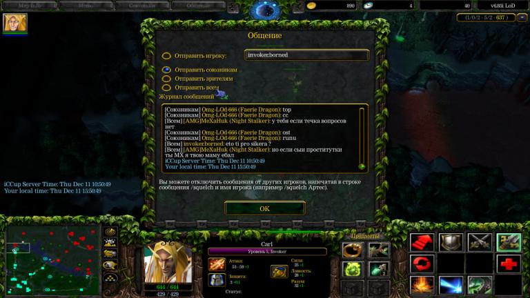 photo 2025 12 11 16 12 00 jpg