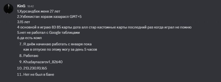 2025 12 15 22 24 09 png