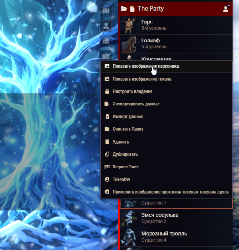 2026 01 05 18 39 43 png