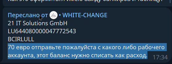 2026 08 17 17 43 37 png