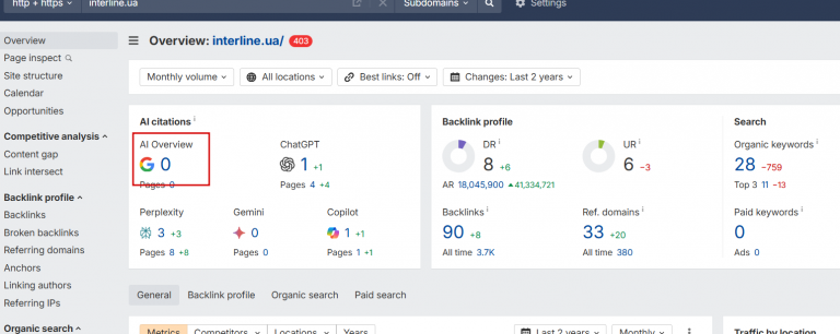 2025 11 28 13 40 08 png